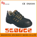 Chaussures de sécurité sportive légère RS502